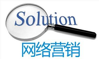 发稿吧-软文营销