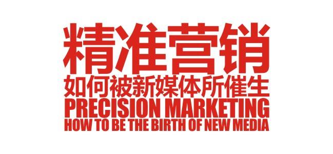 发稿吧-软文营销