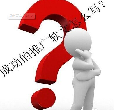 发稿吧-软文营销