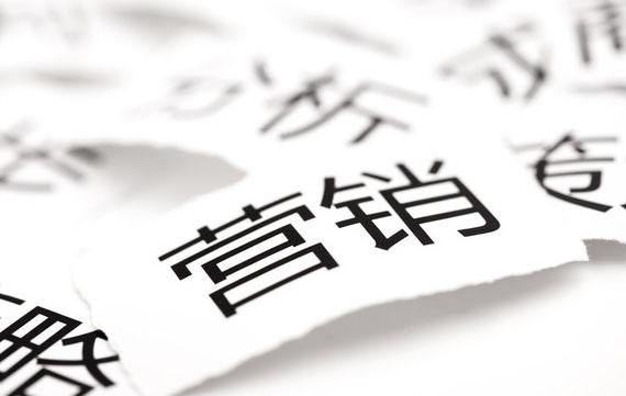 发稿吧-软文营销