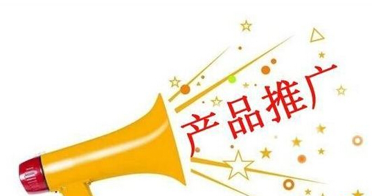 发稿吧-软文营销