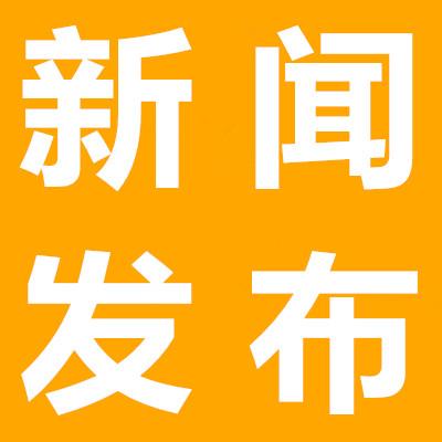 发稿吧-软文营销