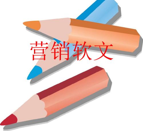 发稿吧-软文营销