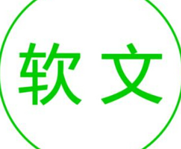 发稿吧-软文营销