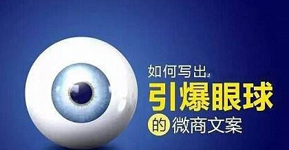 发稿吧-软文营销