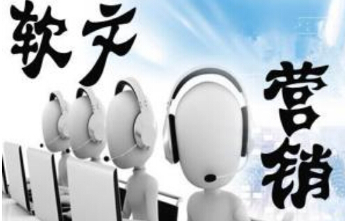 发稿吧-软文营销