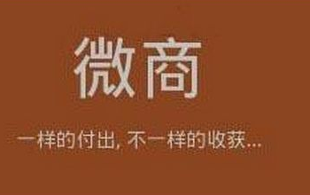 发稿吧-软文营销