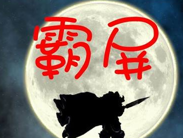 发稿吧-软文营销