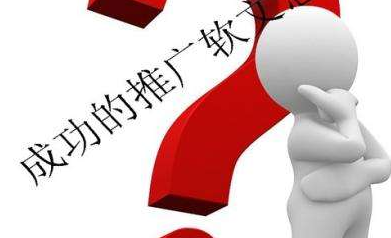 发稿吧-软文营销