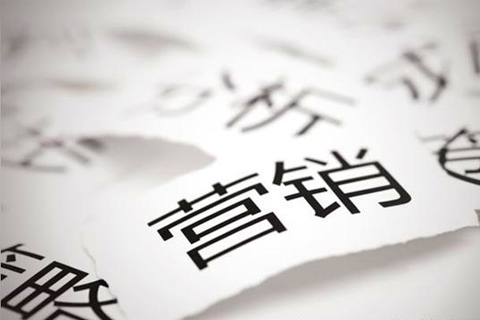 发稿吧-软文营销