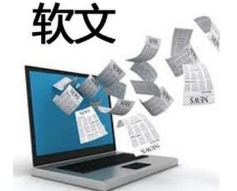 发稿吧-软文营销