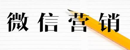 发稿吧-软文营销