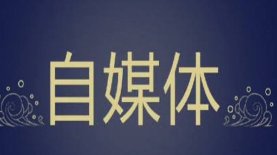 发稿吧-软文营销