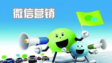 发稿吧-软文营销