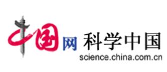 中国网科学