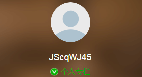金色财经（JScqWJ45）