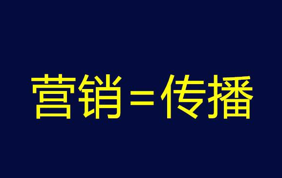 发稿吧-软文营销