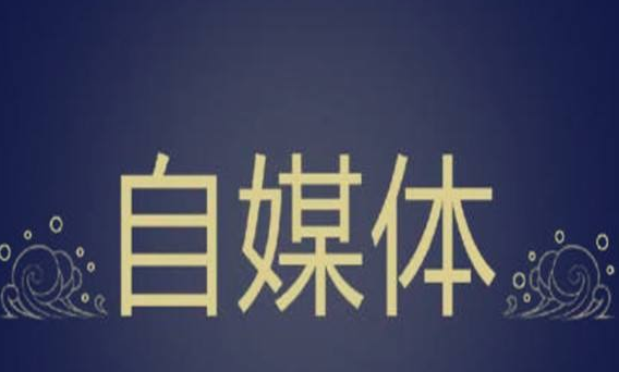 发稿吧-软文营销