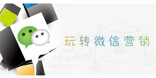 发稿吧-软文营销