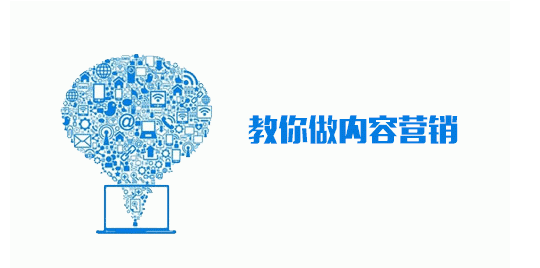 发稿吧-软文营销