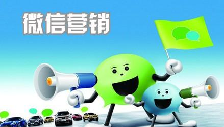 发稿吧-软文营销