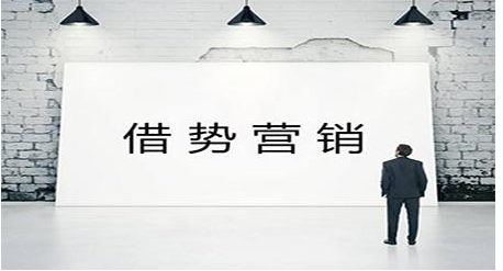 发稿吧-软文营销