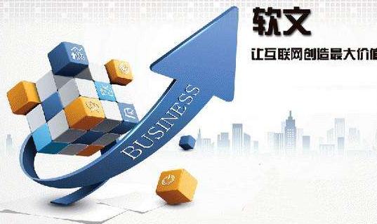 发稿吧-软文营销