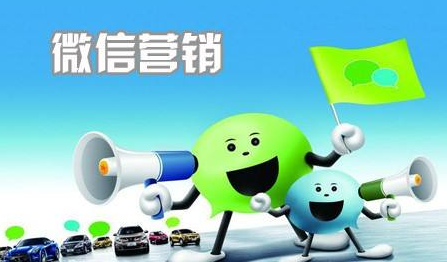 发稿吧-软文营销