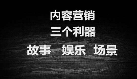 发稿吧-软文营销