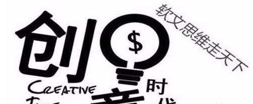 发稿吧-软文营销