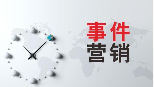 发稿吧-软文营销