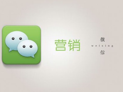 发稿吧-软文营销
