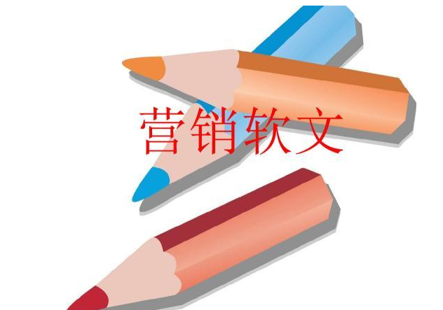 发稿吧-软文营销