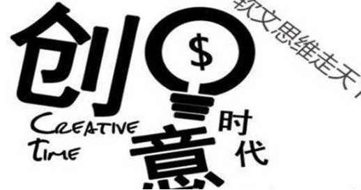 发稿吧-软文营销