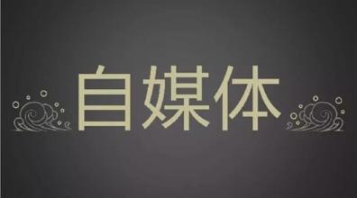 发稿吧-软文营销