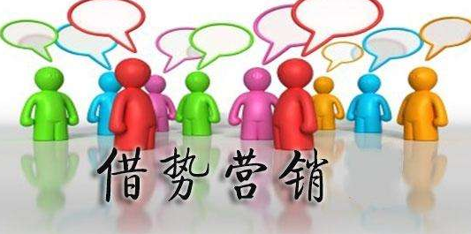 发稿吧-软文营销