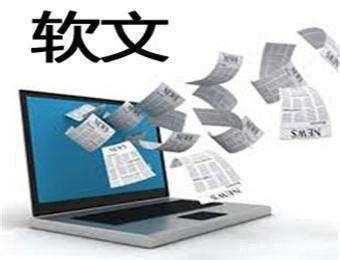 发稿吧-软文营销