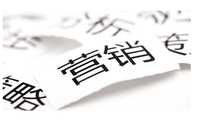 发稿吧-软文营销