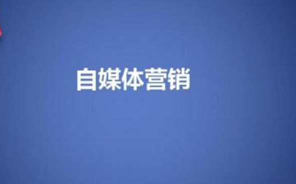 发稿吧-软文营销