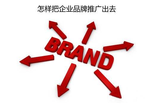 发稿吧-软文营销