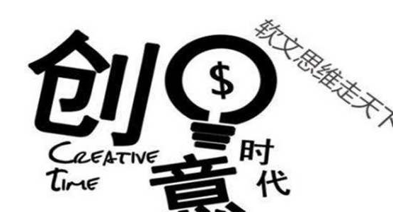 发稿吧-软文营销