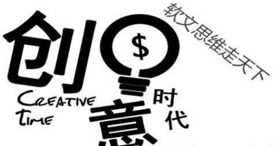 发稿吧-软文营销