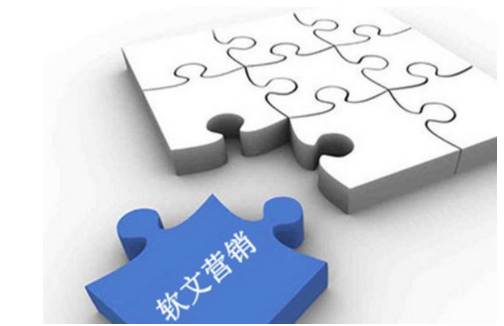 发稿吧-软文营销