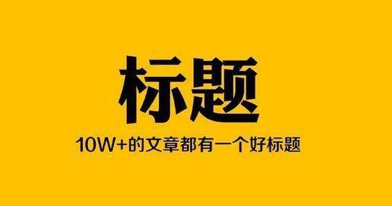发稿吧-软文营销