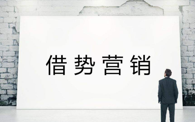 发稿吧-软文营销