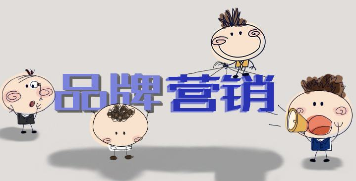 发稿吧-软文营销