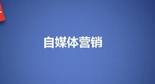 发稿吧-软文营销