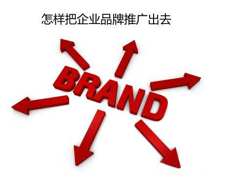 发稿吧-软文营销