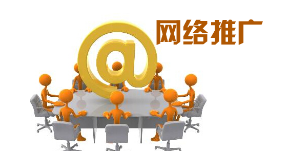 发稿吧-软文营销