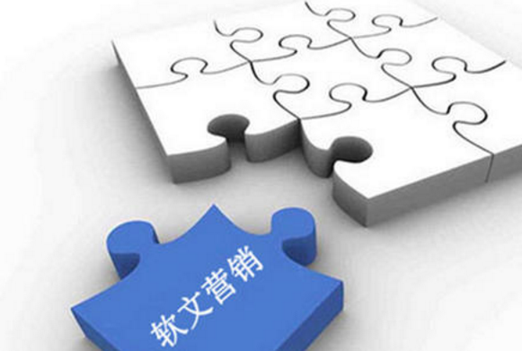 发稿吧-软文营销